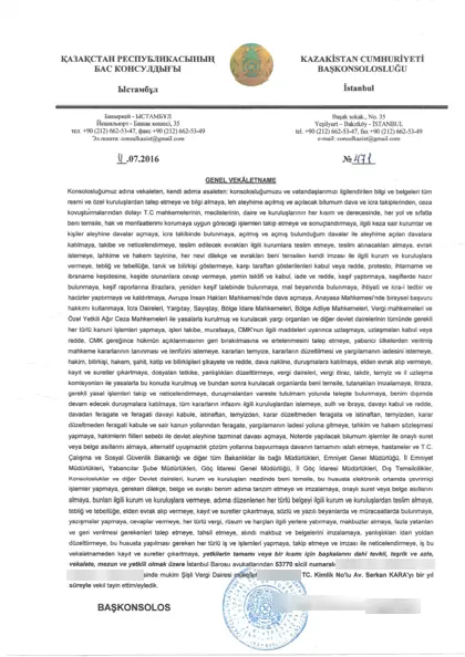 General power of attorney of the Consulate-General of Kazakhstan in Istanbul, 11 July 2016, No 471