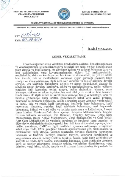 General power of attorney of the Consulate-General of Kyrgyzstan in Istanbul, 20 June 2016, KAT 018/1-462, first page