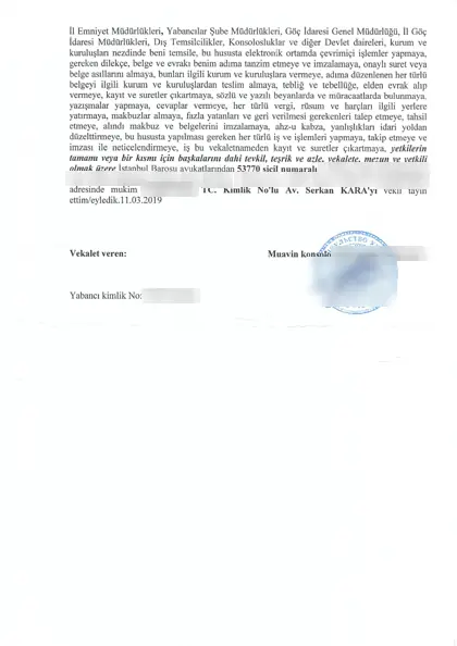 General power of attorney of the Consulate-General of Ukraine in Istanbul, sealed second page